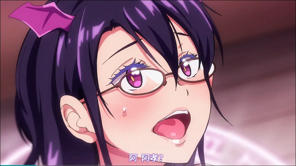 《召唤魅魔结果义母来了》无删减全集免费在线观看-召唤魅魔结果义母来了OVA动漫完整版-中字版资源高清播放