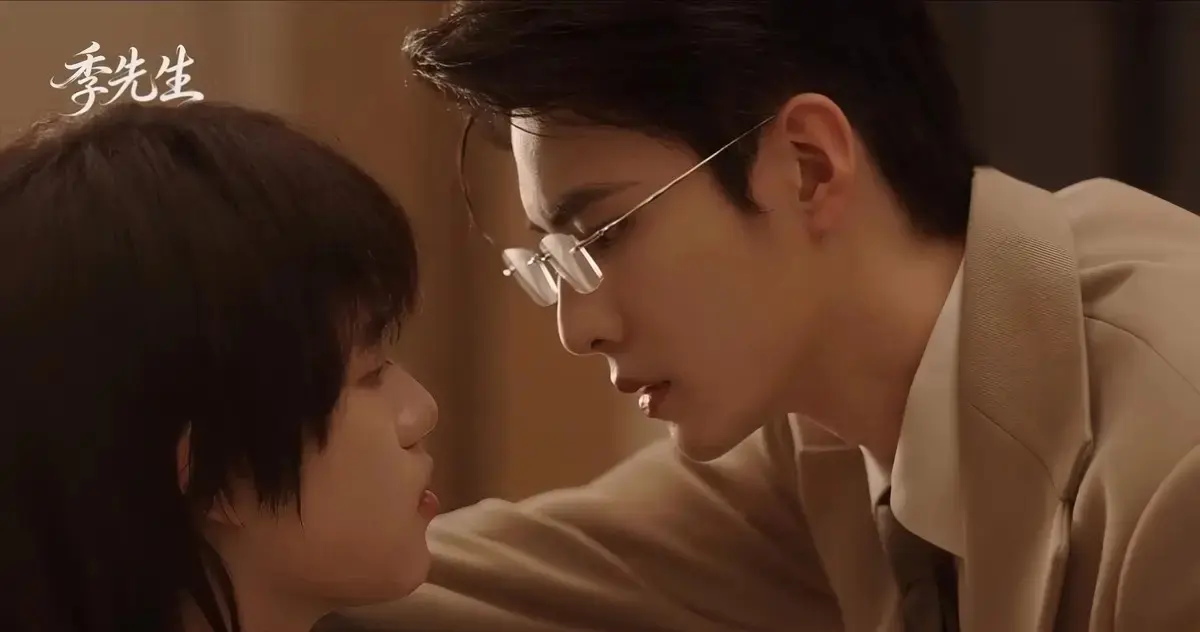 《季先生》全集完整版高清免费观看无广告 - 2026年双男主剧季先生在线观看 - VS影院季先生详情介绍与夸克下载