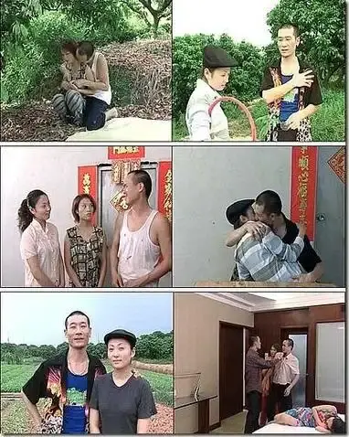 《农民伯伯下乡妹》未删减版全集-高清免费在线播放-农民伯伯下乡妹完整版在线观看