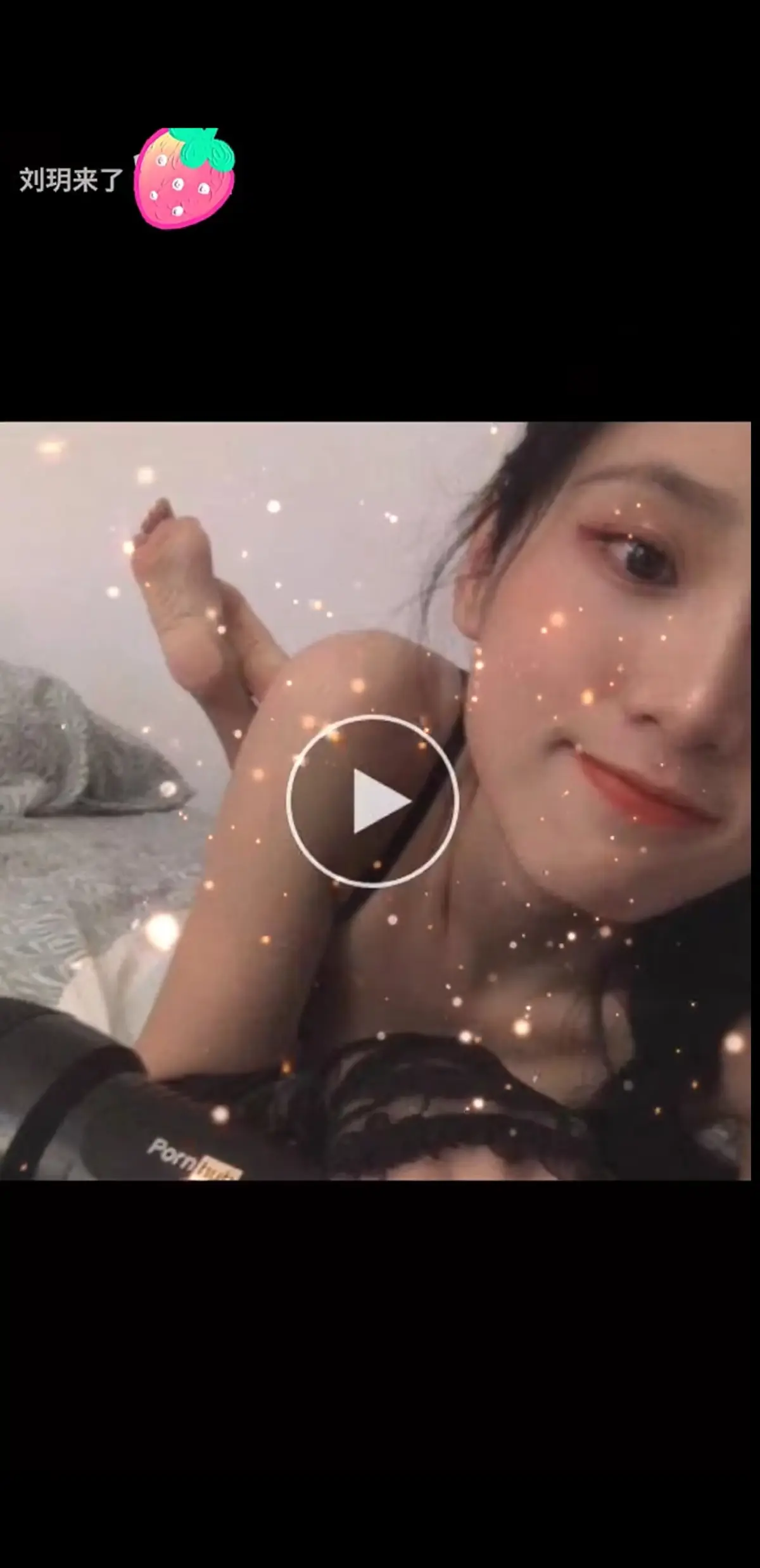 《刘玥合集》超清典藏版免费在线观看-刘玥老师最新视频更新-留学生人气博主全系列流畅播放-创意记录下载