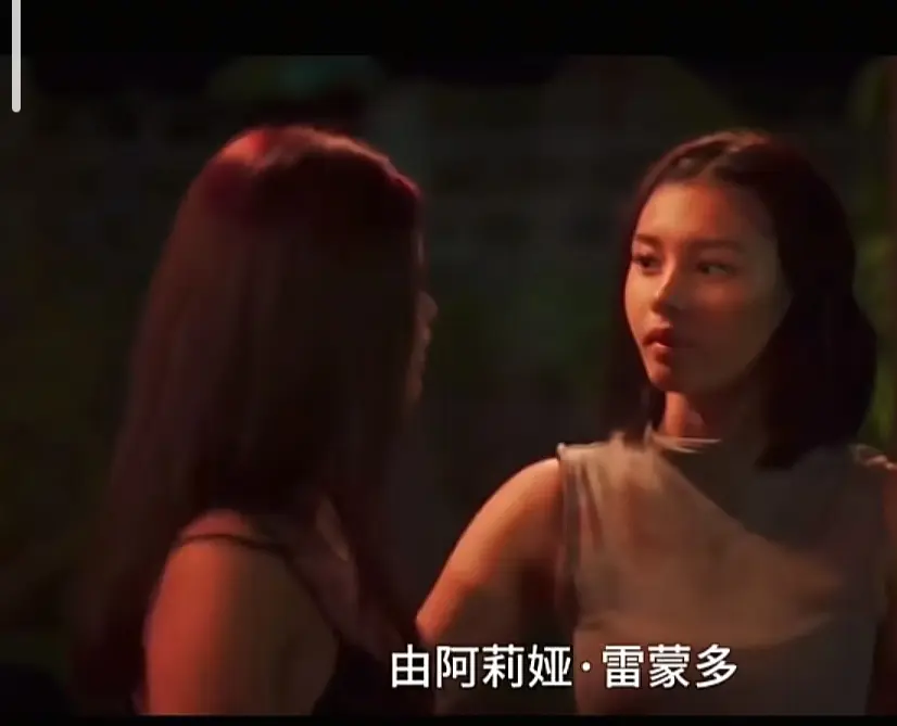 电影《Ekis》完整版高清在线观看 未删减版免费播放 附剧情介绍与影评