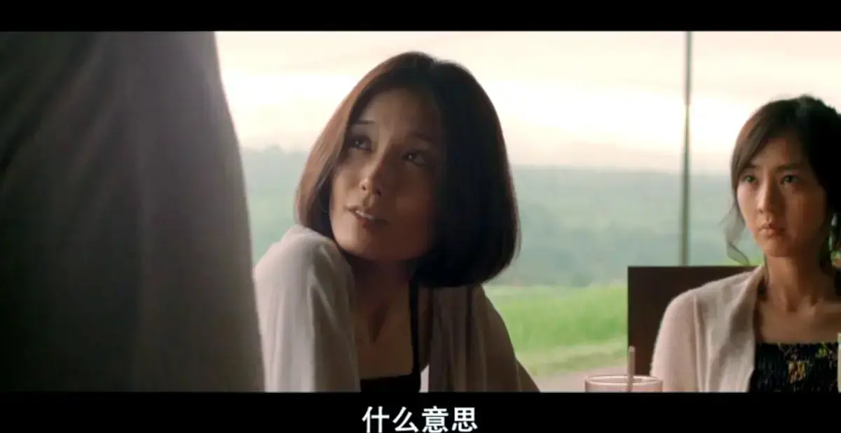 《欲动》高清未删减版在线观看-日本爱情剧情片完整版免费播放