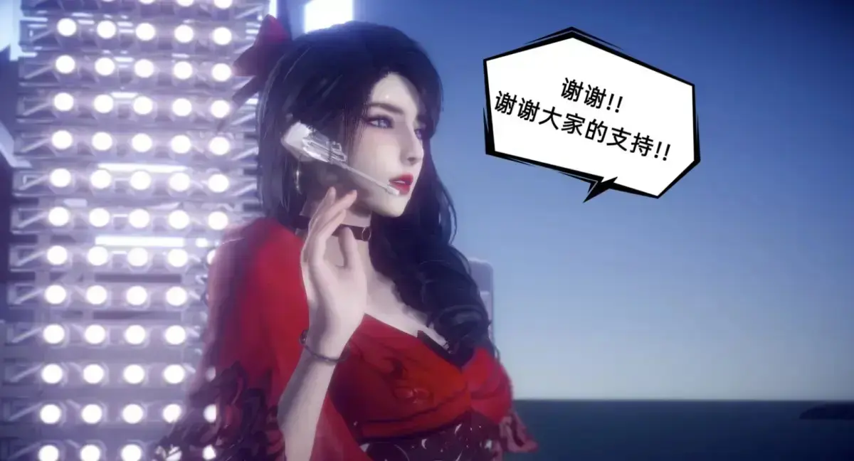 《陈乔安传》3D韩漫免费看全本-下拉式漫画无广告全集-陈乔安传完整版在线阅读