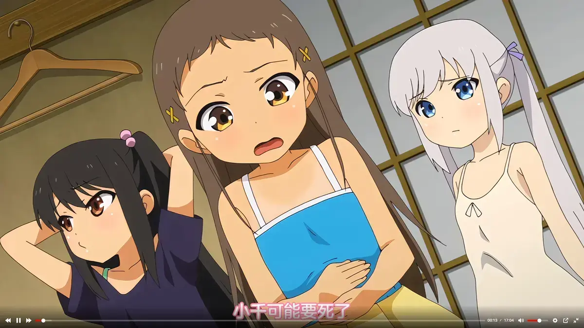 弹珠汽水少女全季在线观看 - 日本动漫少女弹珠汽水高清无删减完整版 - 樱花动漫风车动漫中字版