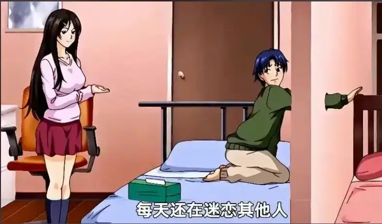 《御手洗家的兄妹》动漫全集高清未删减免费在线观看 - 御手洗家的兄妹OVA完整版资源下载 - 超清画质动画资源