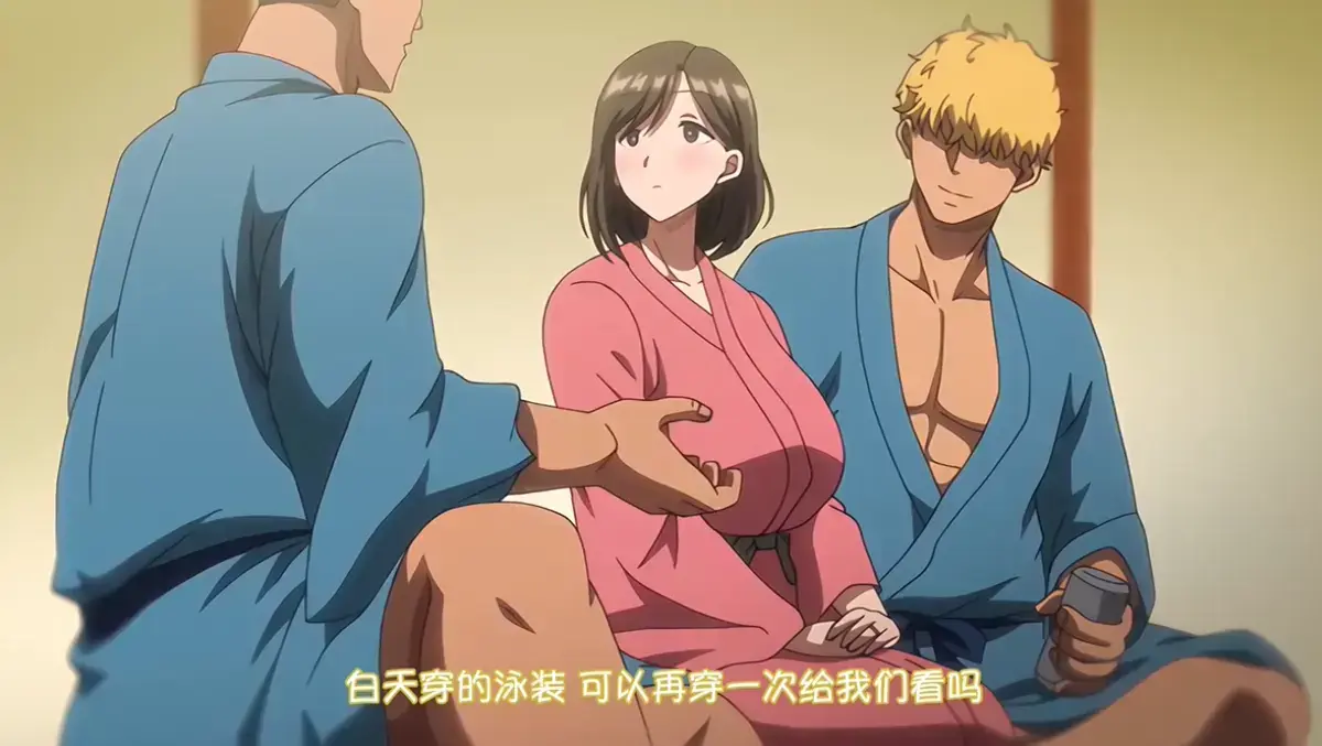 夏妻动画全集免费在线观看-无删减高清完整版-VS影院提供