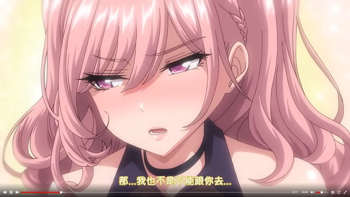 《女友催眠》资源下载-无删减完整版1080P高清在线免费观看-女友催眠无广告极速更新