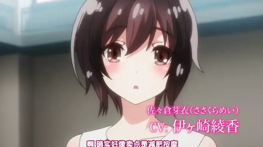 《洗浴屋先生》蓝光未删减版日漫全集-1080P超清在线观看-无修版免费播放