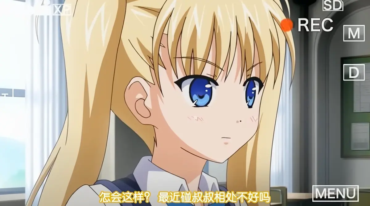 《鬼父》动漫超清全集免费在线观看完整版 鬼父全集在线播放-风车动漫网-风车动漫 鬼父高清完整版无广告在线播-动漫全集