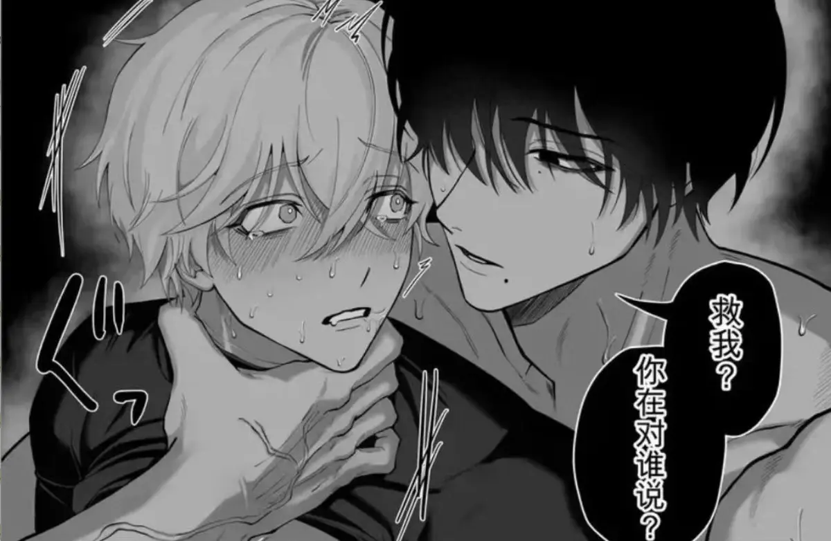 《把队友踢出勇者小队后》退队流奇幻冒险漫画全卷_高清蓝光画质完整版无删减-风车动漫樱花动漫免费在线观看-夸克网盘免费极速下载把队友踢出勇者小队后