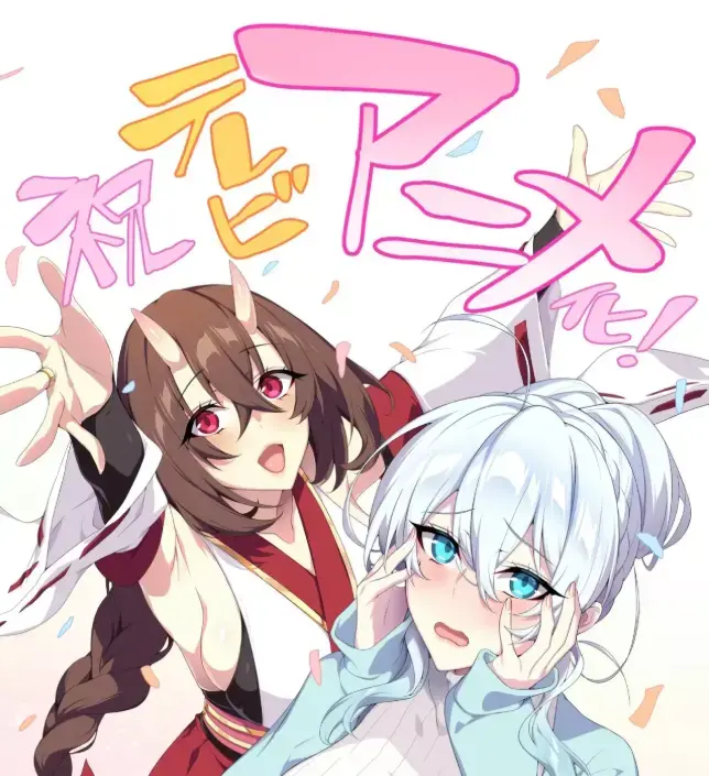 日本动漫《未亡人雪女的诅咒戒指》无删减完整版 - 高清全集免费在线观看 - 樱花动漫资源合集持续更新
