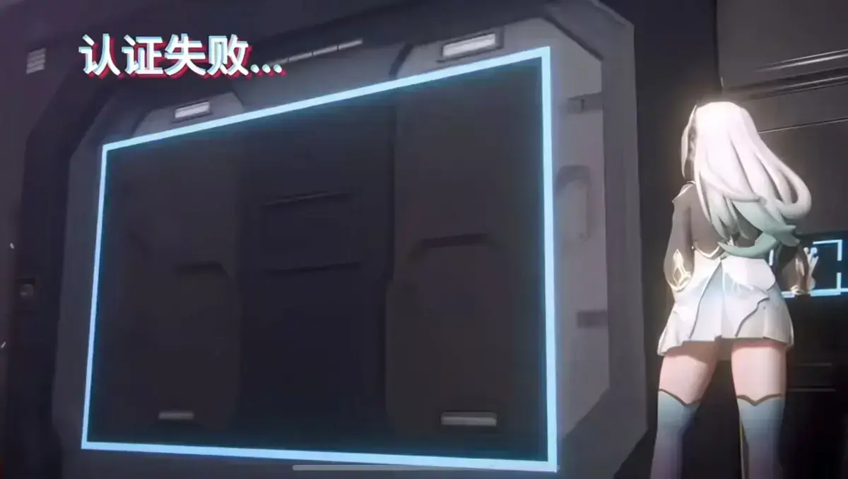 流萤门禁被删3分钟结局首曝-流萤脚踹门禁心理活动全记录-AI语音对骂名场面-流萤门禁多结局分支合集
