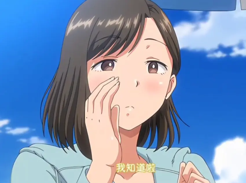《夏妻2》无删减动漫全集免费在线观看-日系动漫夏妻2高清完整版-中字版在线播放-风车动漫
