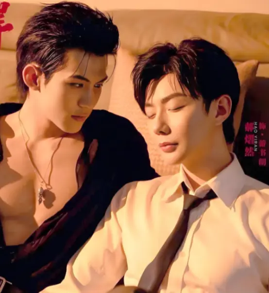 《吾岸》双男主真人版泰剧-高清完整版无广告在线看-四面佛全集16集番外未删减-免费观看星空影院