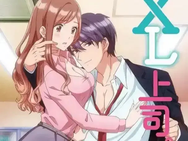 《XL司令》全集资源下载-高清无广告在线观看-XL司令完整版免费播放