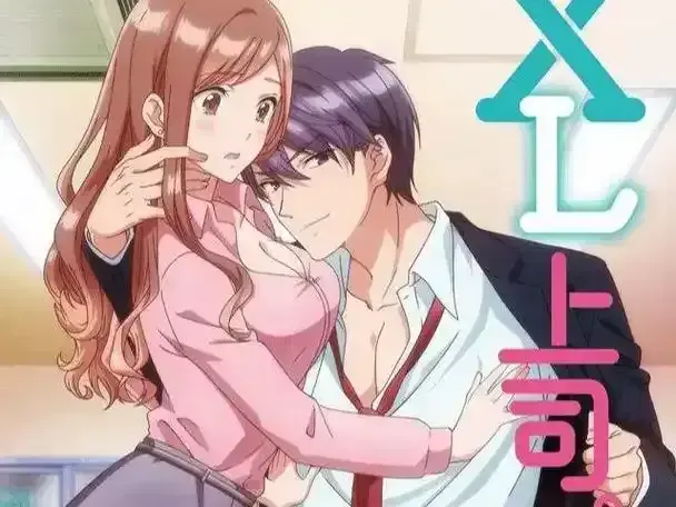 《XL司令》无删减版全集免费在线观看-高清完整版资源下载-第一季全季无广告播放