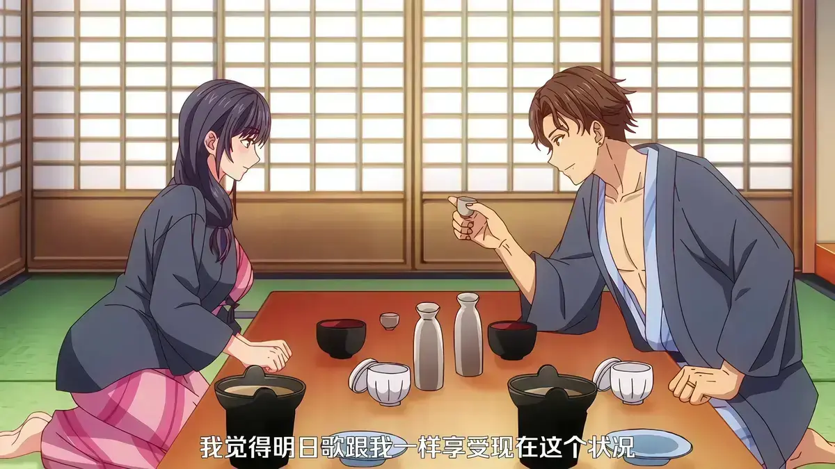 《夫妇联欢～回不去的夜晚～》动漫高清全集免费观看-未删减中文版无广告-《夫妇联欢 回不去的夜晚》全集网盘资源分享
