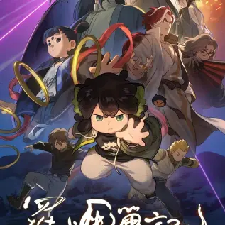 《夏日搭车客》HD高清完整版在线观看-法国经典电影1080P未删减-剧情片夏日搭车客免费播放